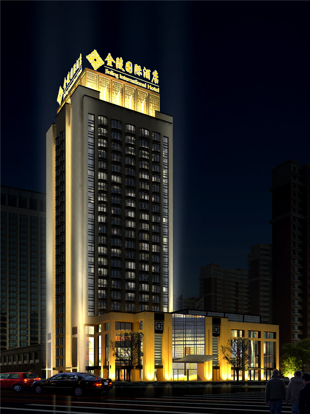 淮安金陵国际酒店